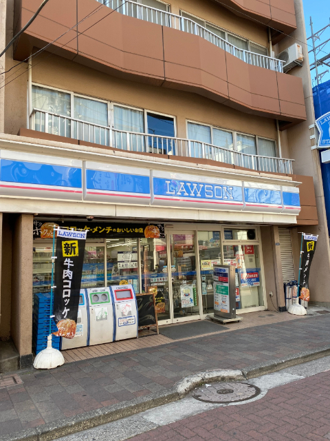 コンビニ　ローソン武蔵新田駅前店（コンビニ）まで186m
