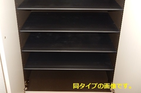 収納　完成予想図