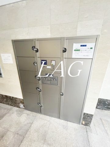 その他共有部分　宅配ボックスです。