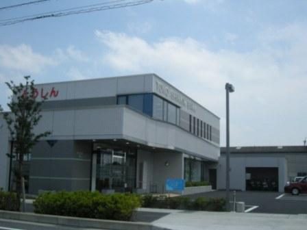銀行　瀬戸信用金庫如意支店（銀行）まで455m