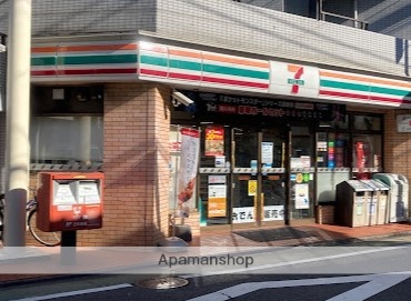 コンビニ　セブン－イレブン大田区北馬込店（コンビニ）まで346m