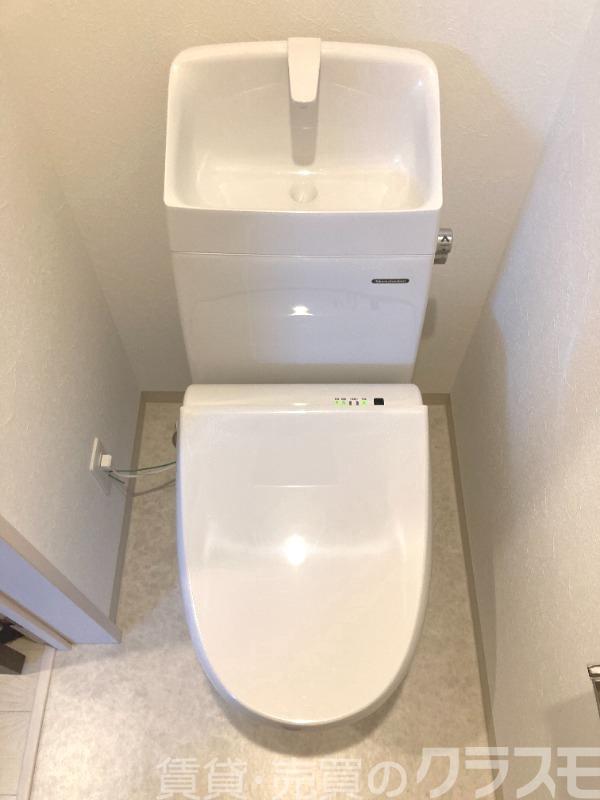 トイレ　ウォシュレット＆ウォームレット