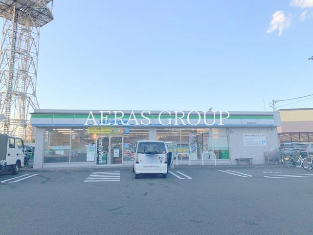 コンビニ　ファミリーマート横浜鶴見元宮店（コンビニ）まで235m