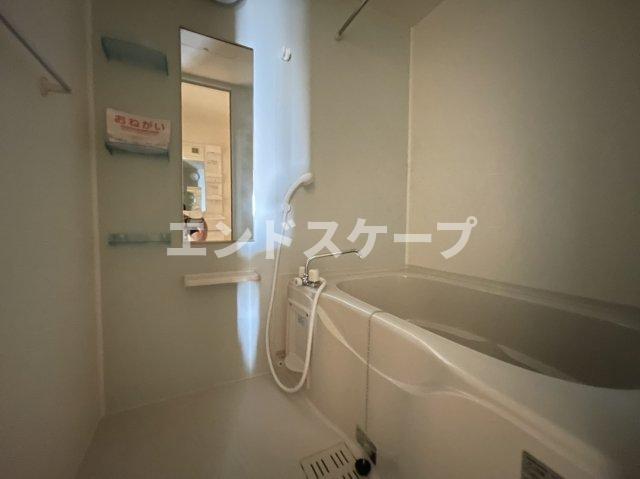 バス・シャワールーム　高崎、前橋のお部屋探しはエンドスケープまで！お客様の理想お聞