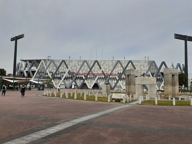 その他　花園ラグビー場（その他）まで380m
