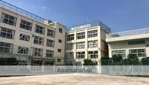 中学校　荏原第一中学校（中学校）まで208m