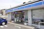 コンビニ　ローソン京都城陽郵便局前店（コンビニ）まで1980m