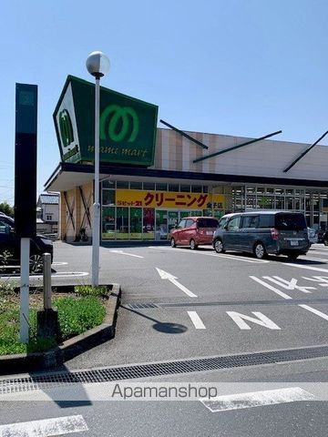 スーパー　マミーマート金子店（スーパー）まで1200m