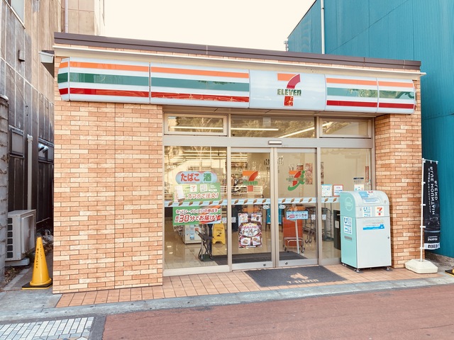 コンビニ　セブンイレブン横浜弘明寺駅前店（コンビニ）まで275m