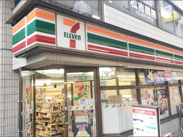 コンビニ　セブンイレブン渋谷笹塚東店（コンビニ）まで460m