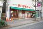 スーパー　まいばすけっと川口並木店（スーパー）まで284m