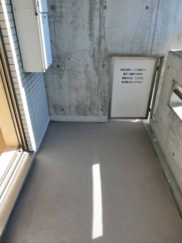 バルコニー