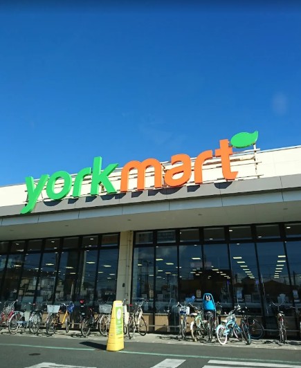 スーパー　ヨークマート 辻堂太平台店（スーパー）まで900m