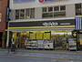 ドラックストア　マツモトキヨシ 新御徒町店（ドラッグストア）まで267m