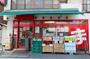スーパー　まいばすけっと大森駅前店（スーパー）まで68m