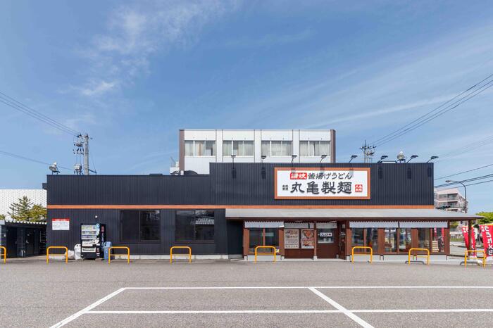 飲食店　丸亀製麺金沢畝田店（飲食店）まで1069m
