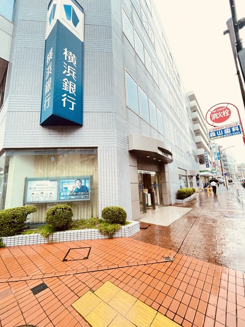 銀行　横浜銀行東戸塚駅前支店（銀行）まで1088m