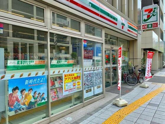 コンビニ　セブンイレブン台東１丁目店（コンビニ）まで143m