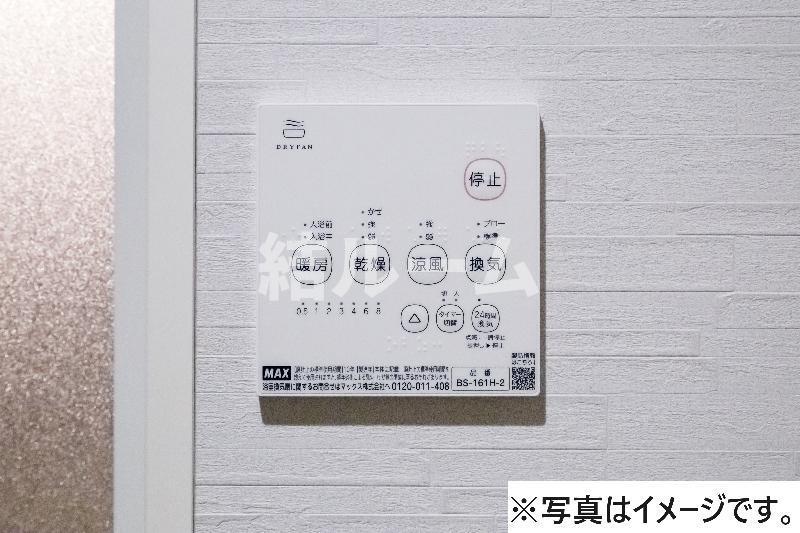 その他設備　イメージ画像