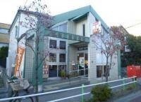 郵便局　板橋三園郵便局（郵便局）まで503m