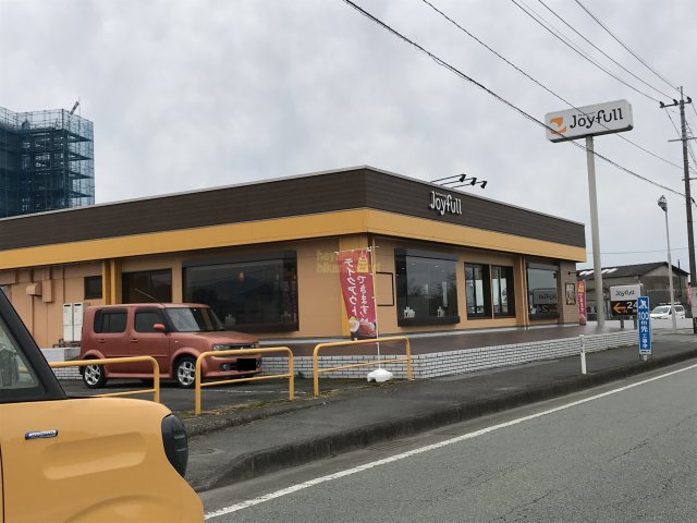 飲食店　ジョイフル熊本大津店（飲食店）まで221m