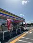 コンビニ　ミニストップ 茂原JDI前店（コンビニ）まで1749m