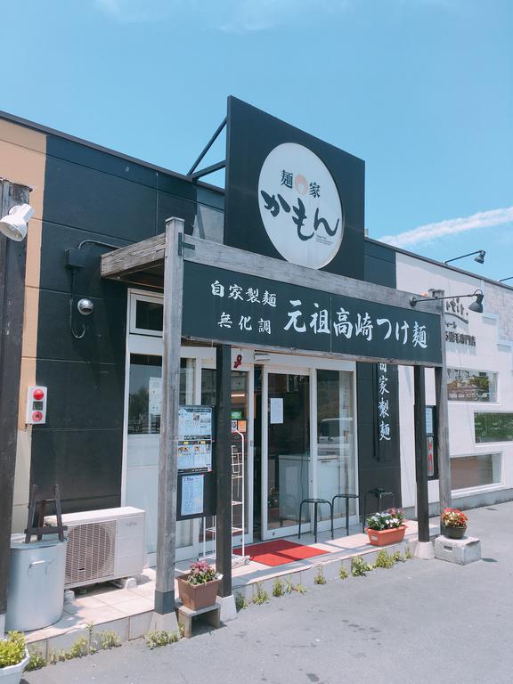 飲食店　家紋　美味しいつけ麺♪（飲食店）まで357m