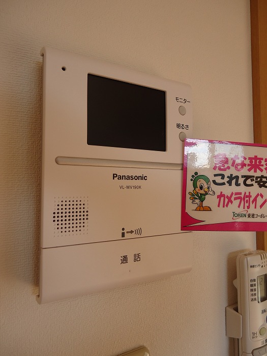 セキュリティ　※モニタ付インターホン！ 来訪者の顔が見えるから安心☆