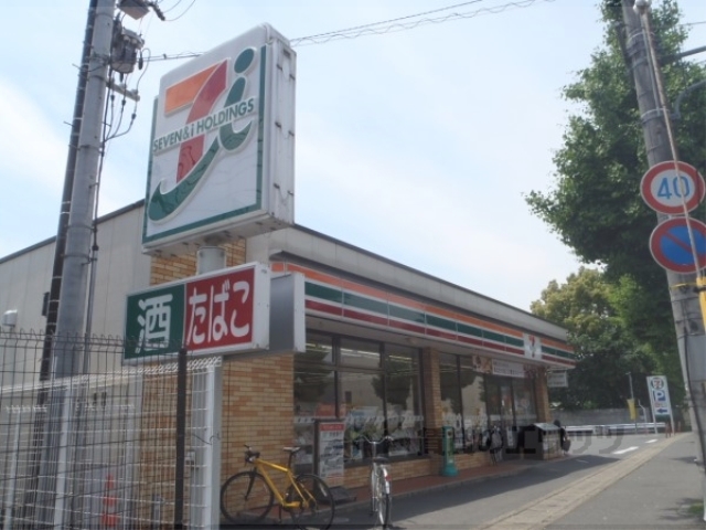 コンビニ　セブンイレブン京都上久世店（コンビニ）まで260m