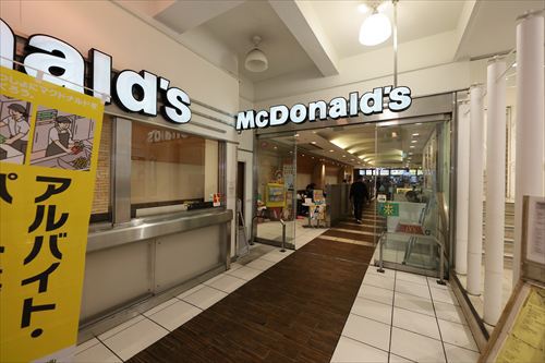 飲食店　マクドナルド三笠通り店（飲食店）まで136m