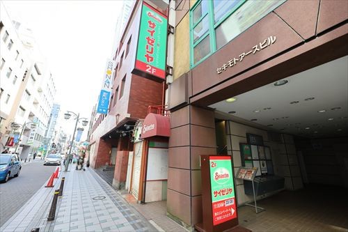 飲食店　サイゼリヤ横須賀さいか屋前店（飲食店）まで189m