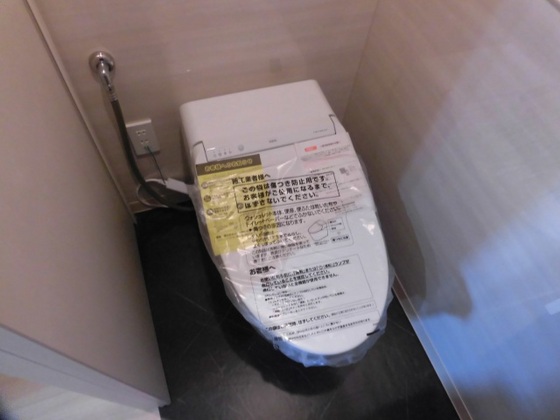 トイレ　※別部屋の写真です