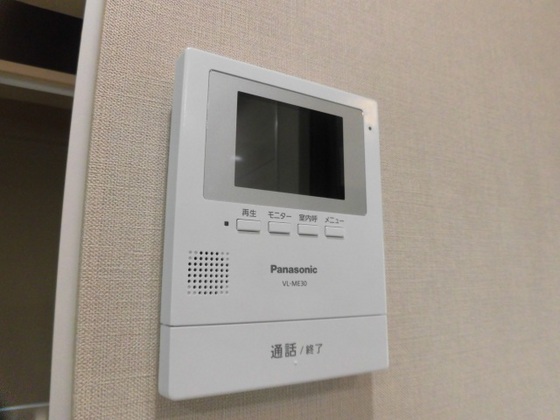 セキュリティ　※別部屋の写真です