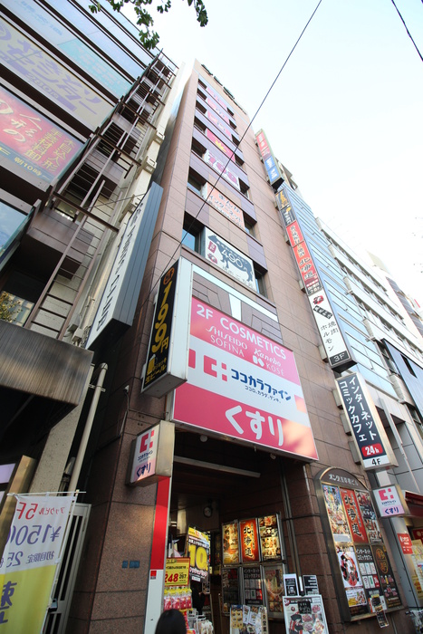 ドラックストア　ココカラファイン（ドラッグストア）まで279m