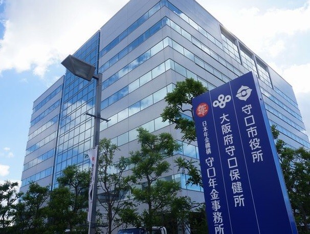 役所　守口市役所（役所）まで1447m