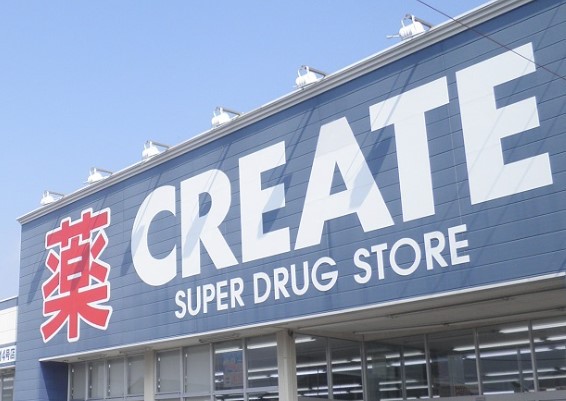 ドラックストア　クリエイトＳ・Ｄ小田原中曽根店（ドラッグストア）まで173m