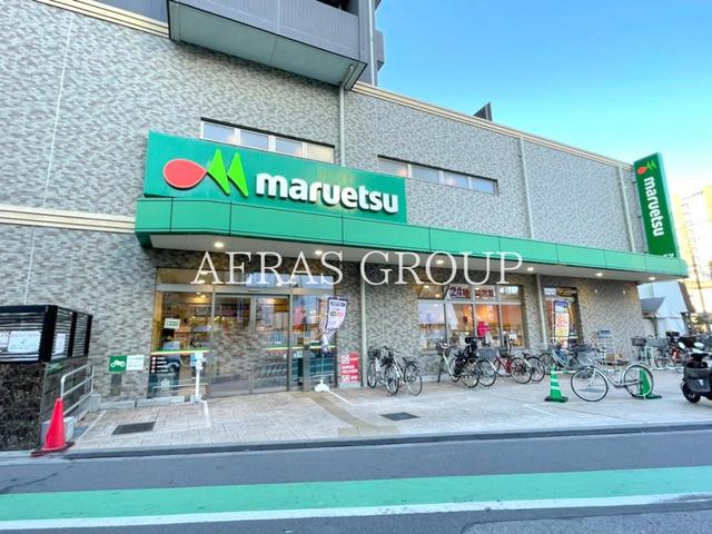 スーパー　マルエツ大宮店（スーパー）まで388m