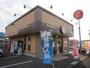 飲食店　ほっともっと大村富の原店（飲食店）まで654m