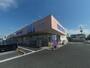 ドラックストア　マルエドラッグ 行田藤原店（ドラッグストア）まで40m