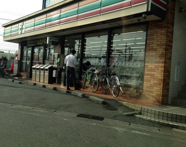 コンビニ　セブンイレブン 海老名社家店（コンビニ）まで903m