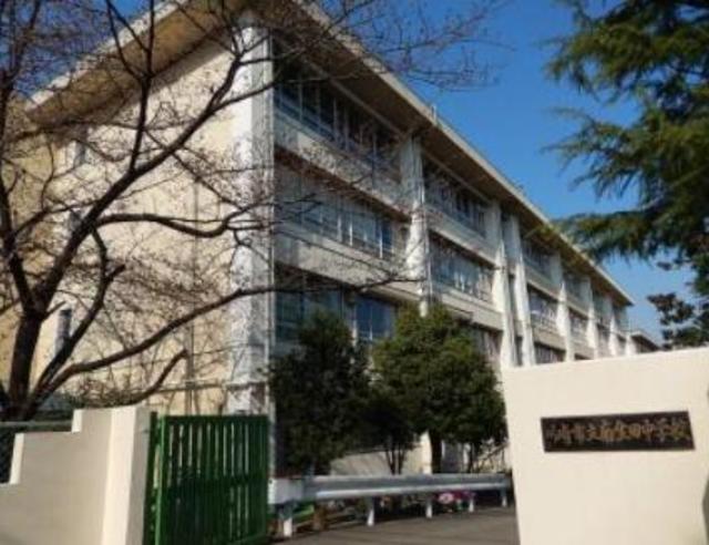 中学校　川崎市立南生田中学校（中学校）まで654m