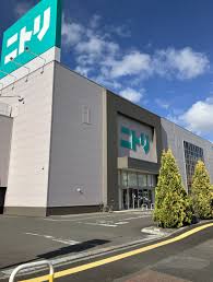 ホームセンター　ニトリ厚別店（ホームセンター）まで770m