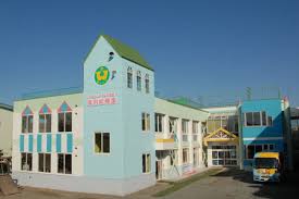 幼稚園・保育園　厚別幼稚園（幼稚園・保育園）まで469m