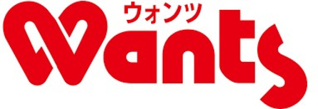 白島貸家の周辺写真