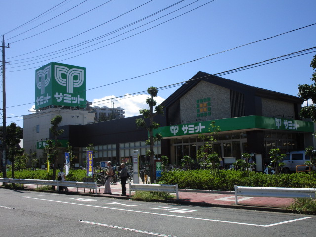 スーパー　サミットストア 羽衣町いちょう通り店（スーパー）まで1138m