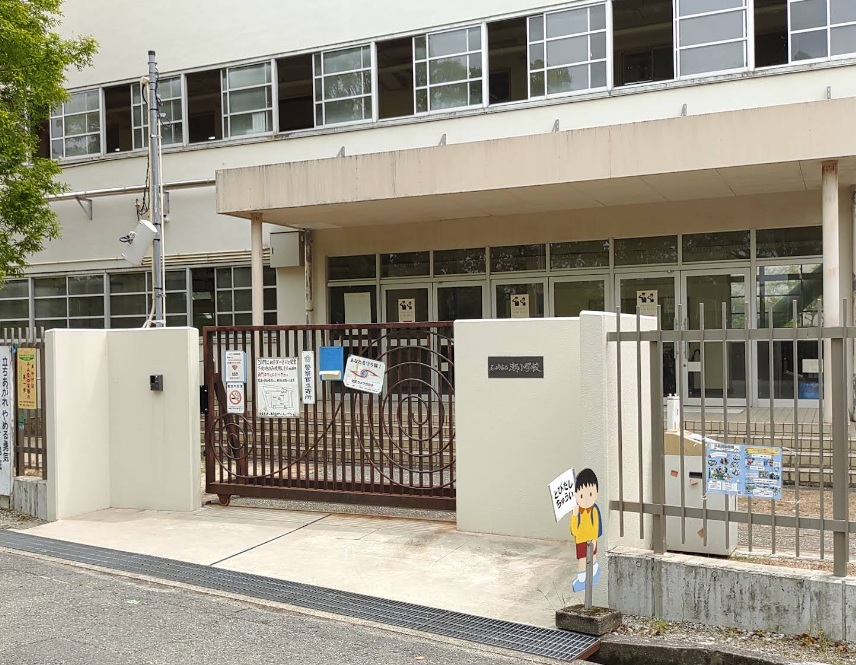 小学校　尼崎市立潮小学校（小学校）まで239m