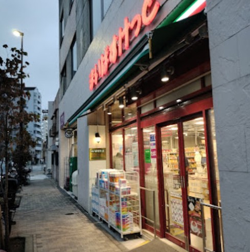 スーパー　まいばすけっと東浅草2丁目店（スーパー）まで163m