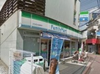 コンビニ　ファミリーマート 大田大森東二丁目店（コンビニ）まで1239m