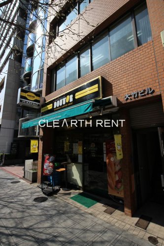 飲食店　ドトールコーヒーショップ 小伝馬町店（飲食店）まで781m
