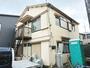 朝霞駅より徒歩41分 築46年7ヶ月 2階建の賃貸物件
